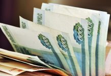 Технологический сбор может привести к росту цен на электронику уже к лету 2026 года