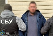 СБУ и Нацполиция сорвали попытку продажи «трофейного» оружия в крупных размерах