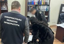 Руководство горнолыжного курорта Драгобрат обвинили в гибели туристки