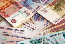 В 2026 году банки стали снижать проценты по депозитам