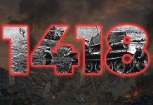 Война РФ против Украины длится дольше советско-немецкой: почему в РФ запретили их сравнивать – инфографика