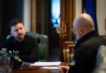 Зеленский нашел Денису Шмыгалю новую должность после отстранения с поста главы Минобороны