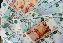 Хлеб, техника и услуги: за что россияне заплатят больше в 2026 году