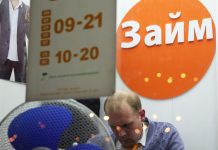 Хочешь денег — покажи личико: введение биометрии для получения онлайн-займов изменит рынок МФО