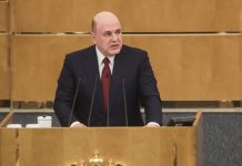 Претензий к маркетплейсам стало больше: в кабмине обсудили работу площадок