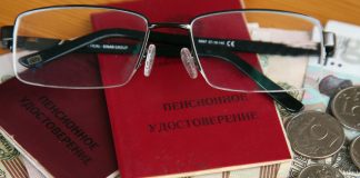 Почему стареть лучше на Чукотке: пенсии там в два раза выше других регионов страны