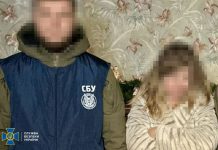 СБУ сорвала планы удара РФ по Харькову: задержана 61-летняя агент ГРУ, преподаватель университета