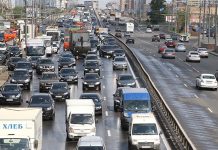 В России хотят ввести цветные номера для электромобилей и беспилотников