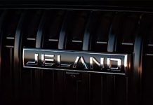 В Петербурге стартовало производство кроссоверов Jeland