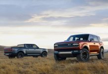 Возвращение Scout откладывается