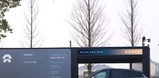 Nio установил рекорд по скорости замены аккумулятора
