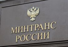 Минтранс назвал сроки появления автономных автомобилей в России