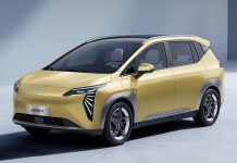 В России запустили производство автомобилей под брендом UMO