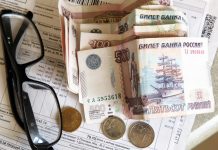 Загадки февральского роста услуг ЖКХ: индексация тарифов ни при чем