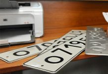 МВД предложило упростить жизнь владельцам автомобилей, находящихся в международном розыске