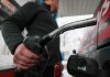 Названы причины, по которым бензин на автозаправках продолжит расти в цене
