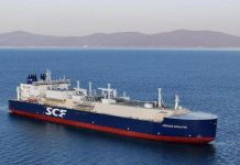 ЕС стремится запретить морские перевозки российской нефти: эксперты усомнились в реализации