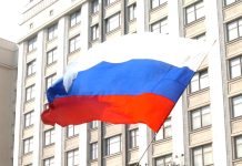 Внешний долг России превысил 60 млрд долларов: есть ли риск для экономики