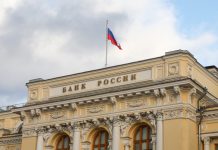 Зачем ЦБ РФ создает единую базу всех банковских карт: эксперт дал объяснение