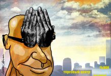 Безумный шопинг больше не в тренде: молодые люди активно отказываются от импульсивных покупок