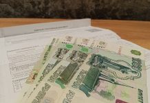 Главный удар по тарифам ЖКХ впереди: осенью февральское подорожание покажется «цветочками»