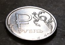 Ждать ли ослабления рубля в марте: эксперты дали прогноз
