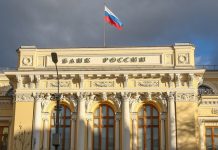 Поворот «ключа» на 0,5%: как изменится жизнь при ставке 15,5%