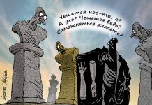 Налоговая вилка: самозанятых хотят разделить на «правильных» и «сомнительных»