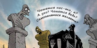 Налоговая вилка: самозанятых хотят разделить на «правильных» и «сомнительных»