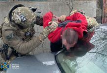 В Полтаве ликвидировали преступную группу, которая ежемесячно продавала психотропов на 70 млн грн