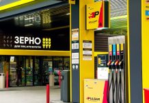 Фирменное топливо Pulsar от «Роснефти» выходит в новые регионы