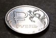 Рана Ирана: аналитик Гойхман оценил экономические последствия ближневосточных событий