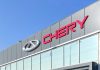 Chery сворачивает импорт автомобилей в Россию