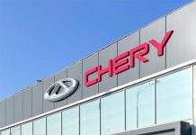 Chery сворачивает импорт автомобилей в Россию