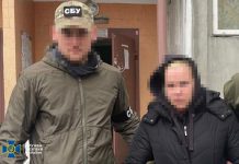 Пособница оккупантов под видом прогулки с ребенком помогала готовить РФ новые удары по столичным ТЭЦ – СБУ