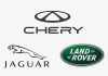 Jaguar Land Rover и Chery готовят к запуску свой совместный бренд Freelander