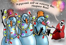 Россияне переплатили за ЖКХ 103 млрд: есть ли шанс вернуть деньги