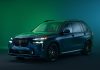 BMW представила прощальную версию Alpina XB7
