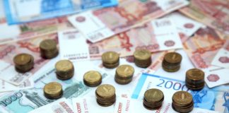 Седьмое уменьшение: Банк России снизил ключевую ставку до 15%