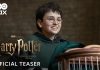 Сериал про Гарри Поттера. Что известно