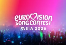 Евровидение выходит за пределы Европы: конкурс дебютирует в Азии