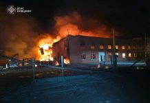 Россия устроила ночной террор Киевской области: есть жертвы и пострадавшие