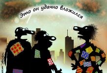 Восьмимиллионная «тень»: получающие зарплату «в конвертах» россияне рассказали о своей жизни