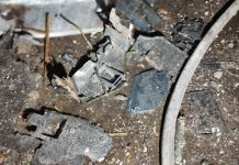 РФ терроризировала Украину, применив баллистическую ракету и БПЛА: есть пострадавшие и повреждения