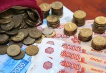 Одна квартира по цене пяти: переплата по рыночной ипотеке остается четырехкратной