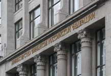 Бюджетное правило на паузе: Минфин приостановил покупку валюты в марте