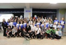 Перемены к лучшему: как гранты превращают маленькие города в точки роста