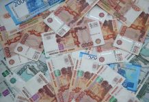 Охота на гигантов: в России расцвёл «патентный троллинг»