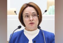 Набиуллина не торгуется: глава ЦБ отвергла предложение Володина повысить таргетную инфляцию до 6%