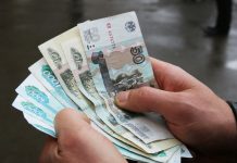 Правила переводов изменятся с 1 апреля: станет ли сложнее отправлять деньги